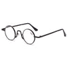 Men's Retro Casual Anti-Blue Light Reading Glasses