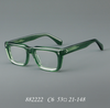 Majeed Retro Rectangle Acetate Glasses Frame