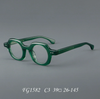 Tibor Retro Acetate Glasses Frame