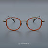 Copp Retro Square Titanium Glasses Frame