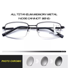 Multi-Focus Memory Titanium Frame Anti-Blue Light Glasses - CML8809