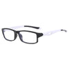 Men's Sports Ultra-Light Anti-Blue Light Reading Glasses