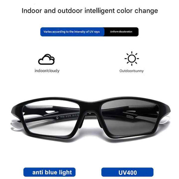 Ultra-light TR90 Multifocal Photochromic Progressive Anti-Blue Light Sport Reading Glasses - CML81278