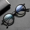 Ultra-Light Multifocal Photochromic Progressive Anti-Blue Light Reading Glasses-CM01