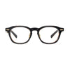 Braden Classic Square Acetate Glasses Frame