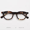 Dill Vintage Square TR90 Eyeglasses Frame