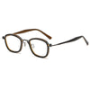 Elmo Vintage Titanium Square Glasses Frame