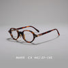 Rau Vintage Oval Acetate Glasses Frame