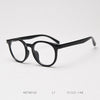 Stacy Retro Round TR90 Glasses Frame