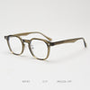 Cohen Vintage Square TR90 Eyeglasses Frame