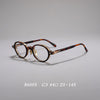 Rau Vintage Oval Acetate Glasses Frame