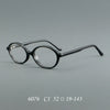 Shon Vintage Oval Acetate Glasses Frame