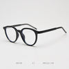 Marr Vintage Oval TR90 Eyeglasses Frame