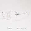 Stacy Retro Round TR90 Glasses Frame