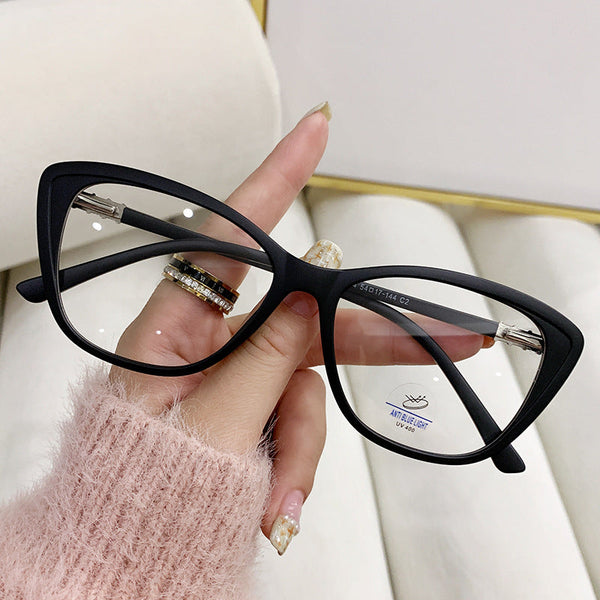 New Versatile TR90 Cat Eye Glasses
