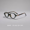 Rau Vintage Oval Acetate Glasses Frame