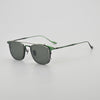 Chi Titanium Vintage Eyeglasses Frame With Sunglasses Clips