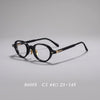 Rau Vintage Oval Acetate Glasses Frame