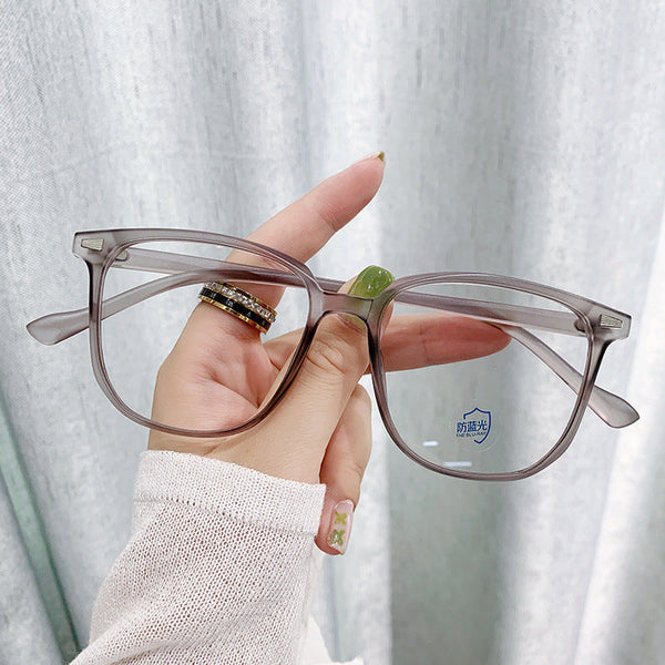 New Fashion Square Glasses