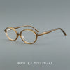 Shon Vintage Oval Acetate Glasses Frame