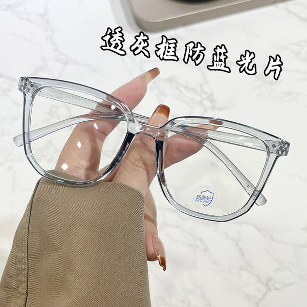 Square TR90 Glasses