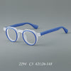 Oakden Fashion Acetate Handmade Eyeglasses Frame