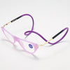 Cat-Eye Halter Neck Silicone Soft Cord Anti-Blue Light Reading Glasses