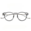 Olsen Vintage Round Ultra-light Glasses Frame
