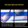 Titanium Multi-Focus Reading Glasses Progressive Double Light Anti-Blue Light