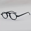 Hixon Retro Acetate Glasses Frame