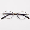 Nikki Vintage Oval Eyeglasses Frame