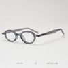 Marko Vintage TR90 Eyeglasses Frame