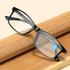 SIMPLE SQUARE ULTRA-LIGHT ANTI-BLUE LIGHT READING GLASSES