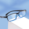 WOMEN'S ULTRA-LIGHT AND COMFORTABLE SPORTS ANTI-BLUE LIGHT READING GLASSES