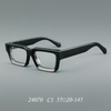 Skoff Retro Rectangle Acetate Glasses Frame