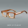 Skoff Retro Rectangle Acetate Glasses Frame