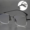 Retro Titanium Square Glasses Frame MIES