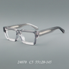 Skoff Retro Rectangle Acetate Glasses Frame