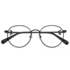 Classic Shape and Chic Style Glasses