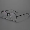 Titanium Vintage Round Eyeglasses Frames ST1052