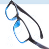 WOMEN'S ULTRA-LIGHT AND COMFORTABLE SPORTS ANTI-BLUE LIGHT READING GLASSES