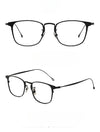 Fashionable ultra-light retro frame 8028