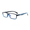 WOMEN'S ULTRA-LIGHT AND COMFORTABLE SPORTS ANTI-BLUE LIGHT READING GLASSES