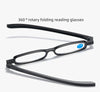 360° ROTATING FOLDING FASHIONABLE PRESBYOPIA GLASSES