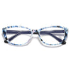 FASHION PRINTING HD WEAR-RESISTANT ANTI-BLUE LIGHT READING GLASSES