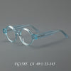 New plate glasses retro frames round frames 1585