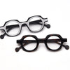 Plate glasses retro frames 98061