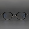 Retro Titanium Square Glasses Frame KMN183