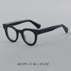 Hot-selling retro frames square frames 882259