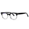 Kael Vintage Square TR90 Eyeglasses Frame
